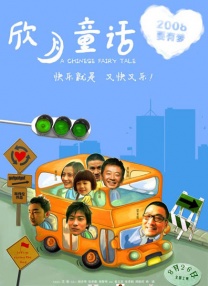 亚洲天码中文字幕第一页