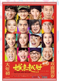亚洲天码中文字幕第一页