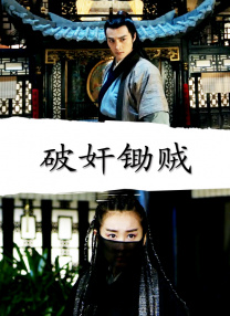 亚洲天码中文字幕第一页